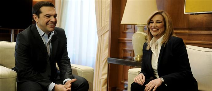 Αποτέλεσμα εικόνας για συναντηση τσιπρα γεννηματα για το eurogroup